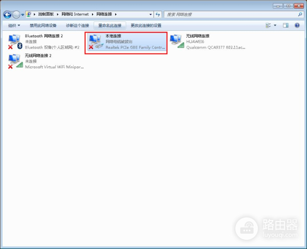 斐讯K2路由器上网设置图文教程(斐讯k2路由器设置教程图解)