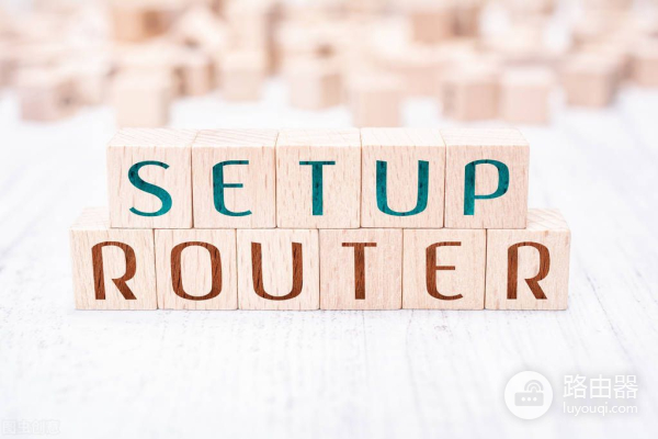 斐讯K2路由器上网设置图文教程(斐讯k2路由器设置教程图解)