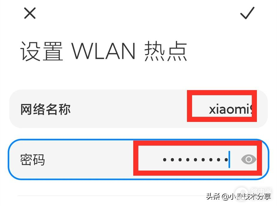 没有wifi怎么办？手机简单设置一下秒变wifi，让智能设备轻松上网