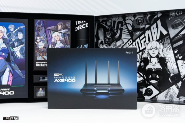 当电竞路由旗舰(电竞路由器)