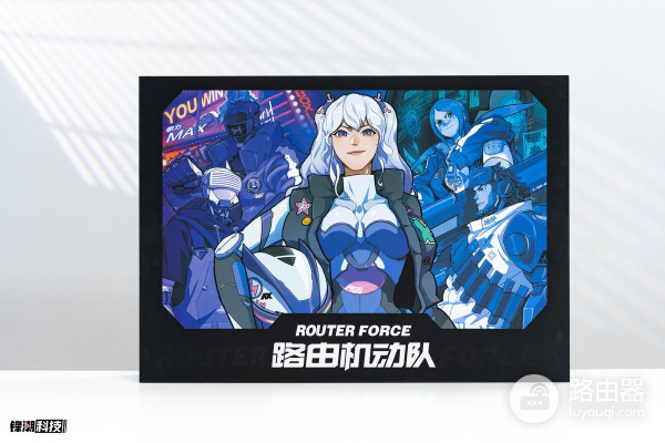 当电竞路由旗舰(电竞路由器)