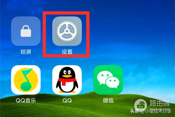 wifi自动掉线(wifi自动掉线区域中找不到无线网络)