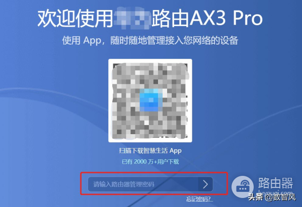 几个步骤开启wifi隐身(隐身wifi怎么样设置啊)
