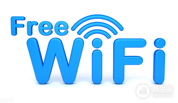 教大家如何把自家WIFI隐藏起来(怎样把自家的wifi隐藏)