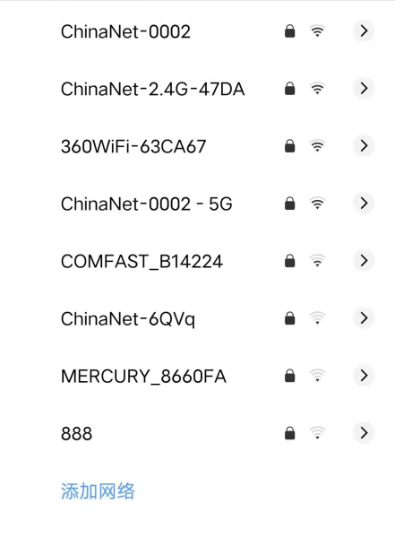 教大家如何把自家WIFI隐藏起来(怎样把自家的wifi隐藏)