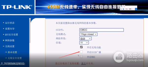 怎样将自家路由器信号隐藏起来(怎么隐藏路由器信号)