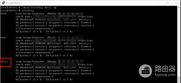 通过Siri语音控制路由器的无线热点