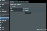 华硕路由器内部网络路由设置方法(华硕路由器电脑设置方法)
