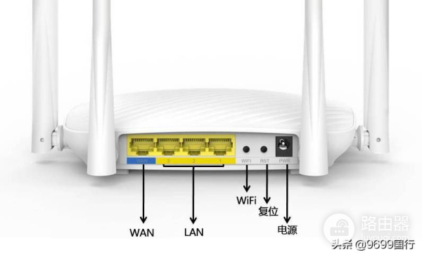 如何设置路由器(如何设置路由器桥接)