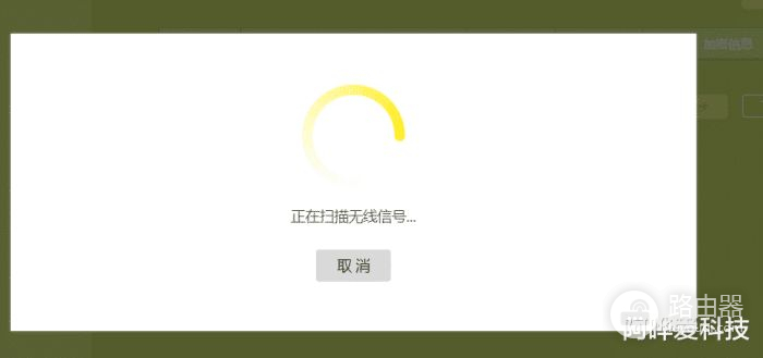 如何使用路由器桥接让wifi信号满格(路由器桥接信号满格网速慢)