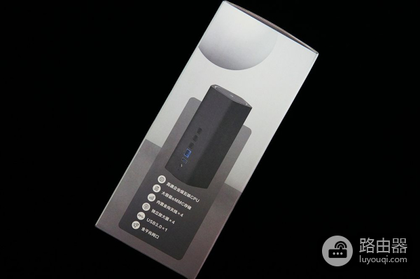 路由器也能薅羊毛(路由器 薅羊毛)