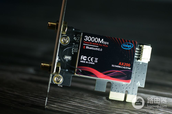 路由器也能薅羊毛(路由器 薅羊毛)