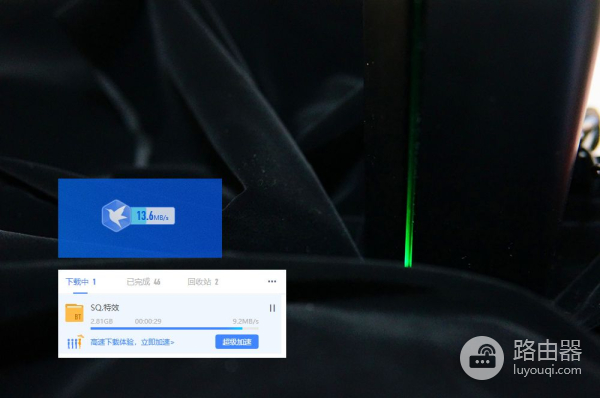 路由器也能薅羊毛(路由器 薅羊毛)
