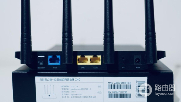 4G路由器就能帮大忙(4G+路由器)