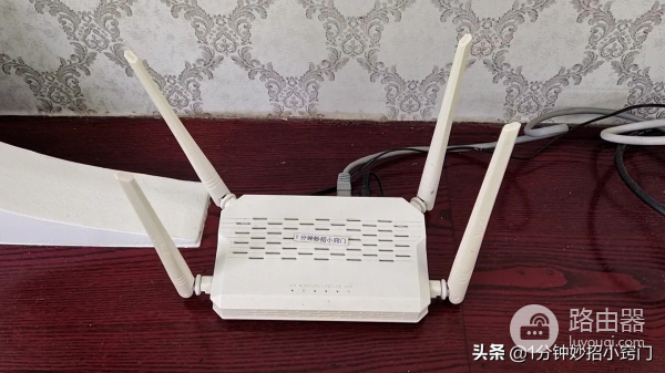 路由器要不要关闭(路由器要不要关闭无线广播)