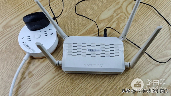 路由器要不要关闭(路由器要不要关闭无线广播)