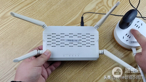 路由器要不要关闭(路由器要不要关闭无线广播)