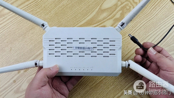 路由器要不要关闭(路由器要不要关闭无线广播)