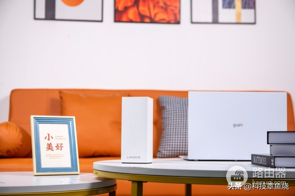 作为Z世代青年,当然要选这款体验跟价值兼备的路由器
