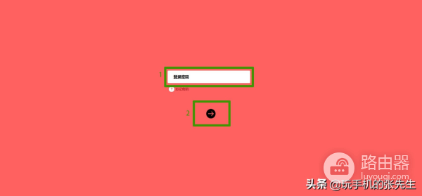 怎么设置路由器只能打开一个网页(路由器怎么设置只允许访问一个网站)