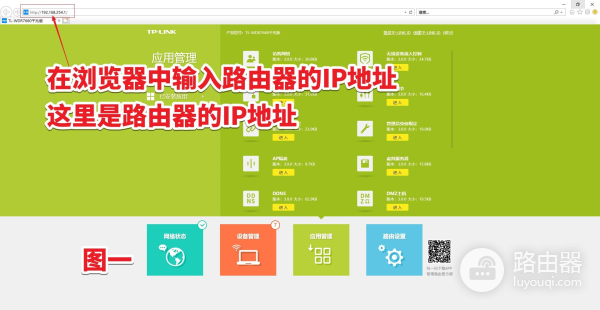 如何设置路由器自动清理缓存功能(路由器清除缓存设置)