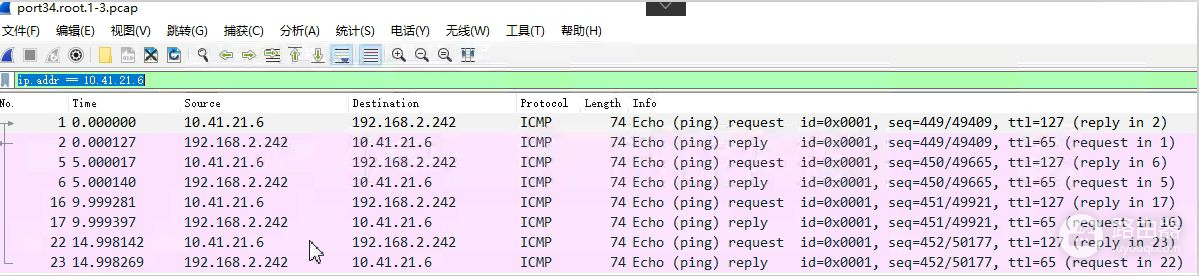 内网访问路由器异常(路由器内网连接异常)