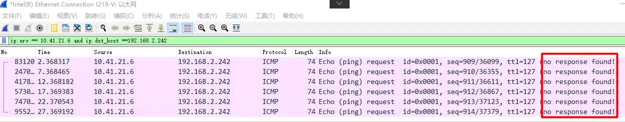 内网访问路由器异常(路由器内网连接异常)