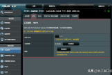 华硕路由器无线网络配置方法三(华硕路由器网络设置)