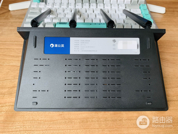 蒲公英X3A路由器，零基础解决异地组网难的问题