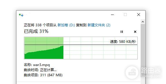 蒲公英X3A路由器，零基础解决异地组网难的问题