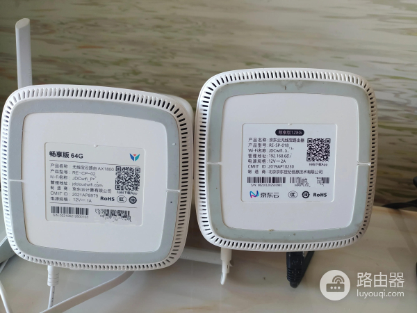 京东云鲁班路由器(京东云宝路由器)