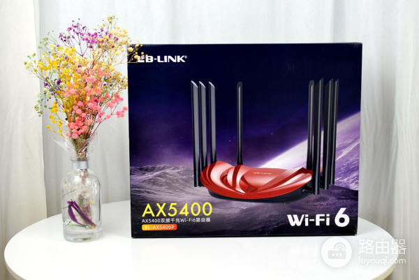B-LINK必联AX5400P满血版游戏路由:游戏中“开了网络挂”