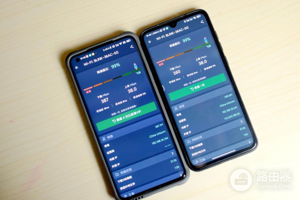 B-LINK必联AX5400P满血版游戏路由:游戏中“开了网络挂”