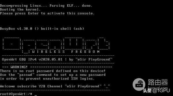 软路由不会配?简单三步就能畅快上网,Openwrt纯新手向详细教程
