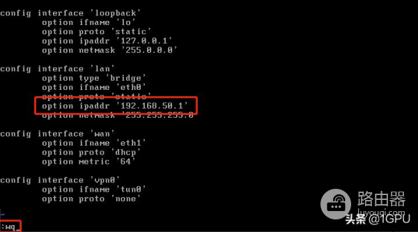 软路由不会配?简单三步就能畅快上网,Openwrt纯新手向详细教程