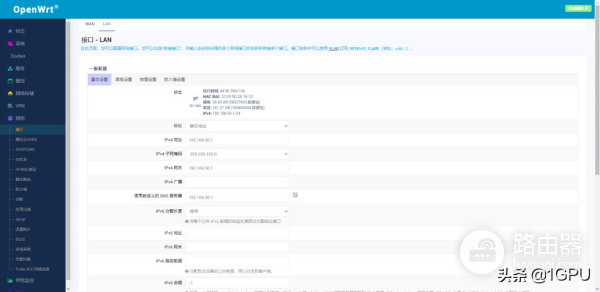 软路由不会配?简单三步就能畅快上网,Openwrt纯新手向详细教程