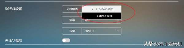 家用无线路由器无线配置方法(家庭路由器如何设置无线路由器)