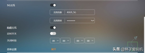 家用无线路由器无线配置方法(家庭路由器如何设置无线路由器)