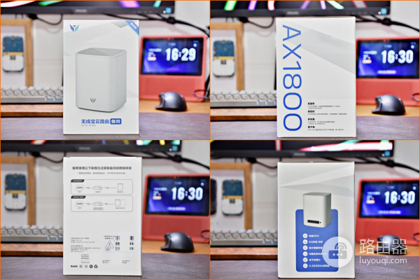 鲁班无线宝云路由(无线宝路由器鲁班)