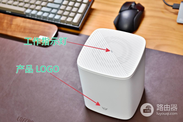 鲁班无线宝云路由(无线宝路由器鲁班)