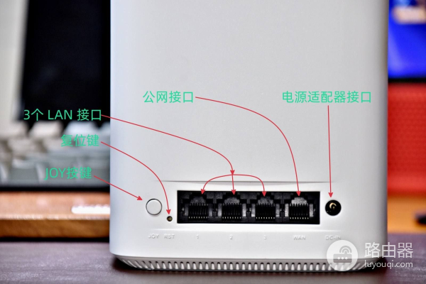 鲁班无线宝云路由(无线宝路由器鲁班)