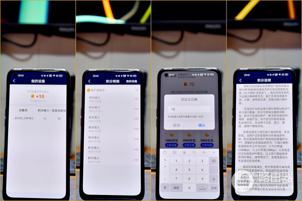 鲁班无线宝云路由(无线宝路由器鲁班)