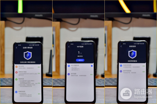 鲁班无线宝云路由(无线宝路由器鲁班)