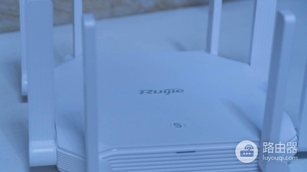 「锐捷星耀X32」一款真正的全方面消费级路由器