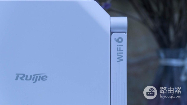 「锐捷星耀X32」一款真正的全方面消费级路由器