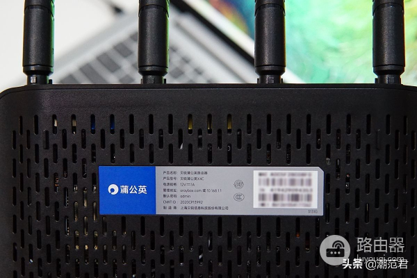 短租没宽带也要WiFi自由,这次我买了蒲公英4G路由器