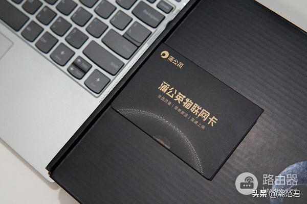 短租没宽带也要WiFi自由,这次我买了蒲公英4G路由器