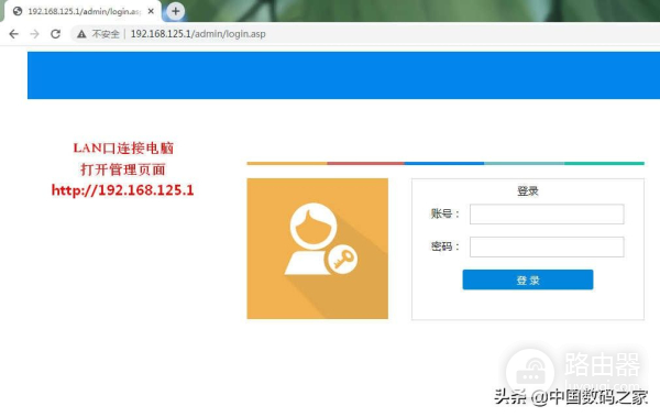 无线路由器上网设置(无线路由器上网设置选什么)