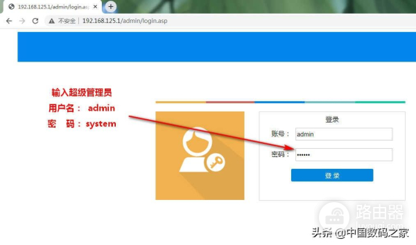 无线路由器上网设置(无线路由器上网设置选什么)