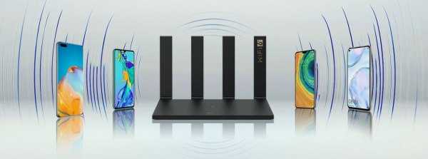 WiFi6路由器(wifi6路由器设置)